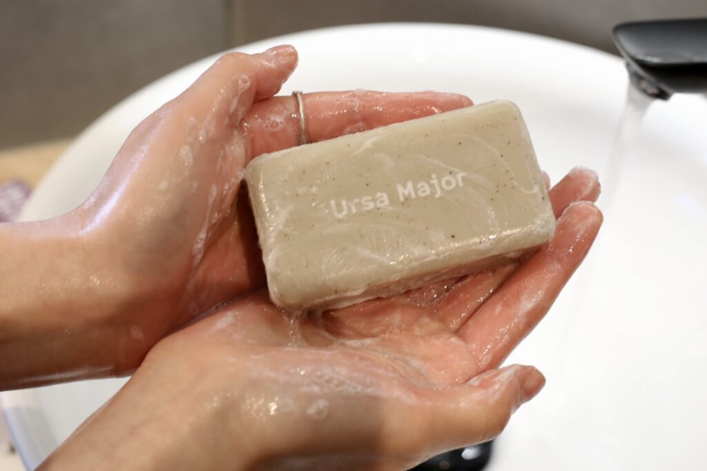 ursa major soap bar morning mojo natural vegan